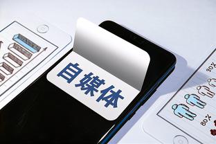 雷竞技APP下载最新